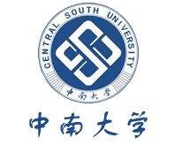 中南大學(xué)