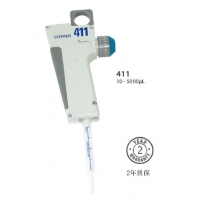 Stepper連續(xù)注射移液器_連續(xù)注射移液槍