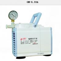 GM-1.0A 0.5 0.33(無(wú)油)正負(fù)壓兩用型隔膜真空泵/實(shí)驗(yàn)室抽氣泵 抽濾泵