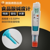 德圖TESTO 206-PH2酸堿度計TESTO206 PH2適用半固體0563