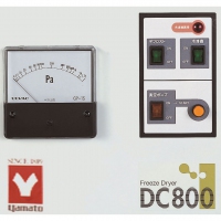 雅馬拓DC401/801冷凍干燥機(jī)