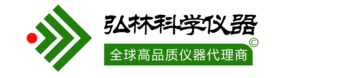 湖南弘林科學儀器有限公司